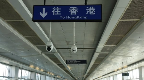 盛盈优配 稳定币概念股持续活跃《香港数字资产发展政策宣言2.0》落地 机构如何解读