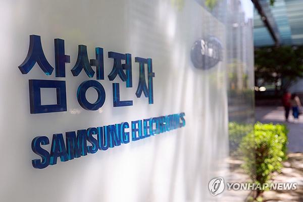 富豪优配 韩国三星巨亏：二季度利润暴跌56%，甩锅怪美限制对华出口