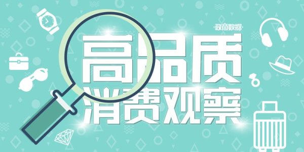 云谷策略 老铺黄金上半年利润飙升近3倍, 单个门店营收近5亿元